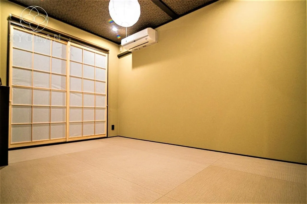 Kyoran-Seifutei- Vacation Stay 20604V Kjóto Japonsko