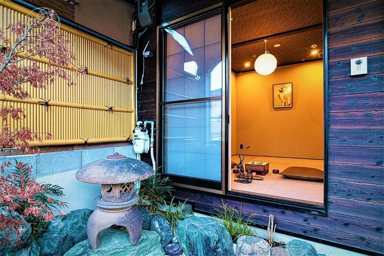 Kyoran-Seifutei- Vacation Stay 20604V Kyoto Holiday home