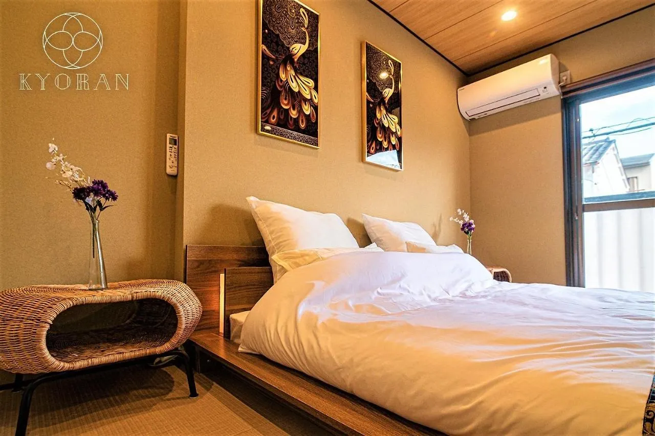 Holiday home Kyoran-Seifutei- Vacation Stay 20604V Kyoto