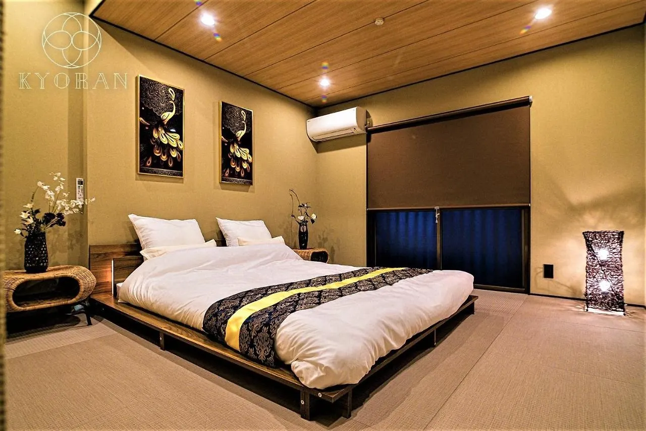 Kyoran-Seifutei- Vacation Stay 20604V Kyoto Holiday home