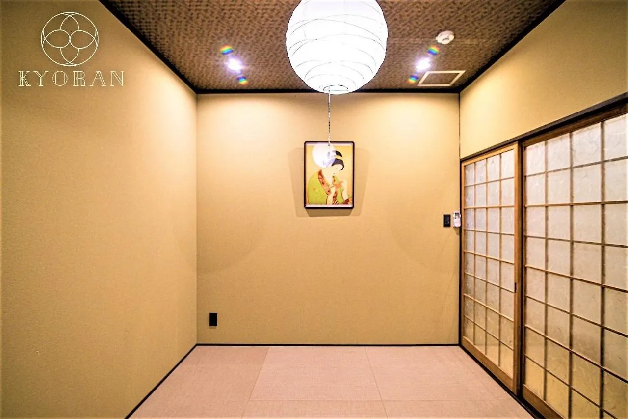 Holiday home Kyoran-Seifutei- Vacation Stay 20604V Kyoto