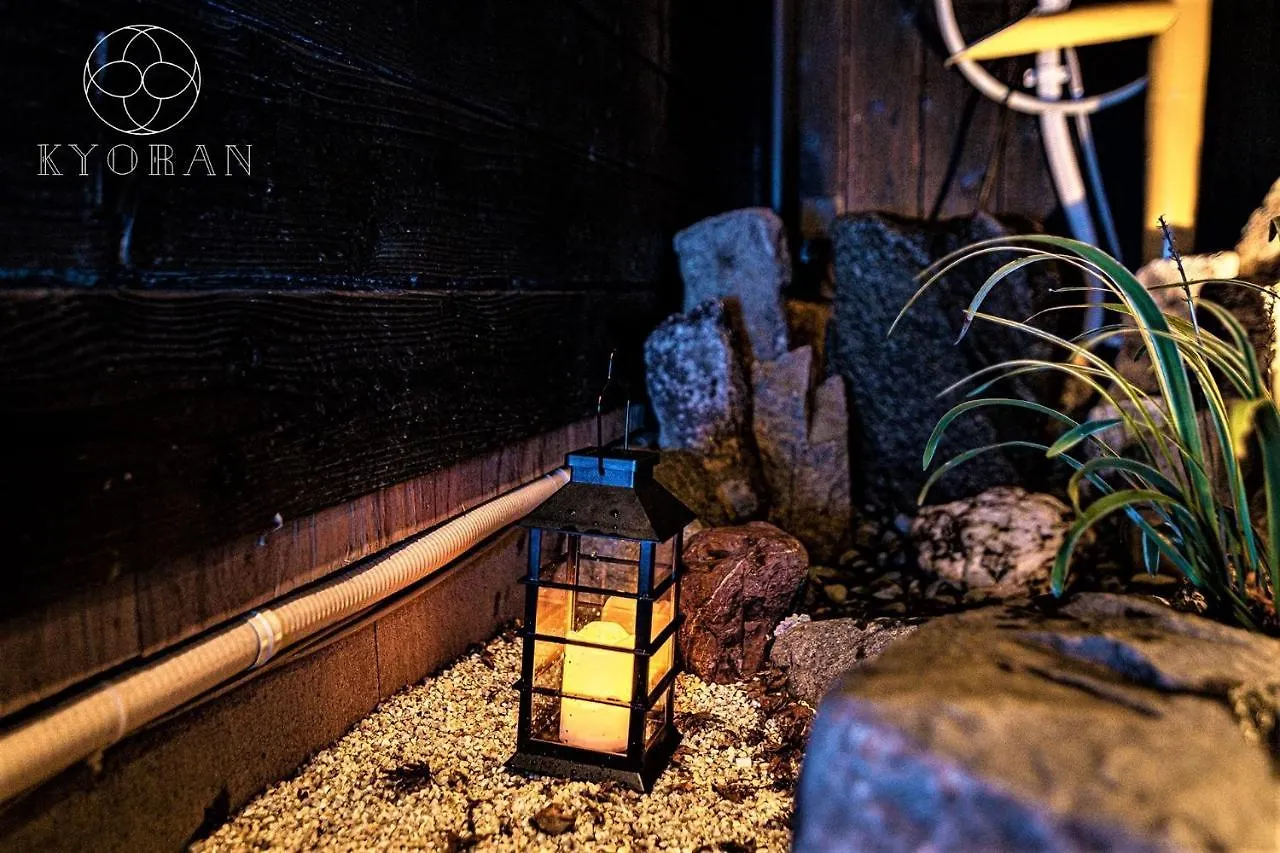 Holiday home Kyoran-Seifutei- Vacation Stay 20604V Kyoto Japan