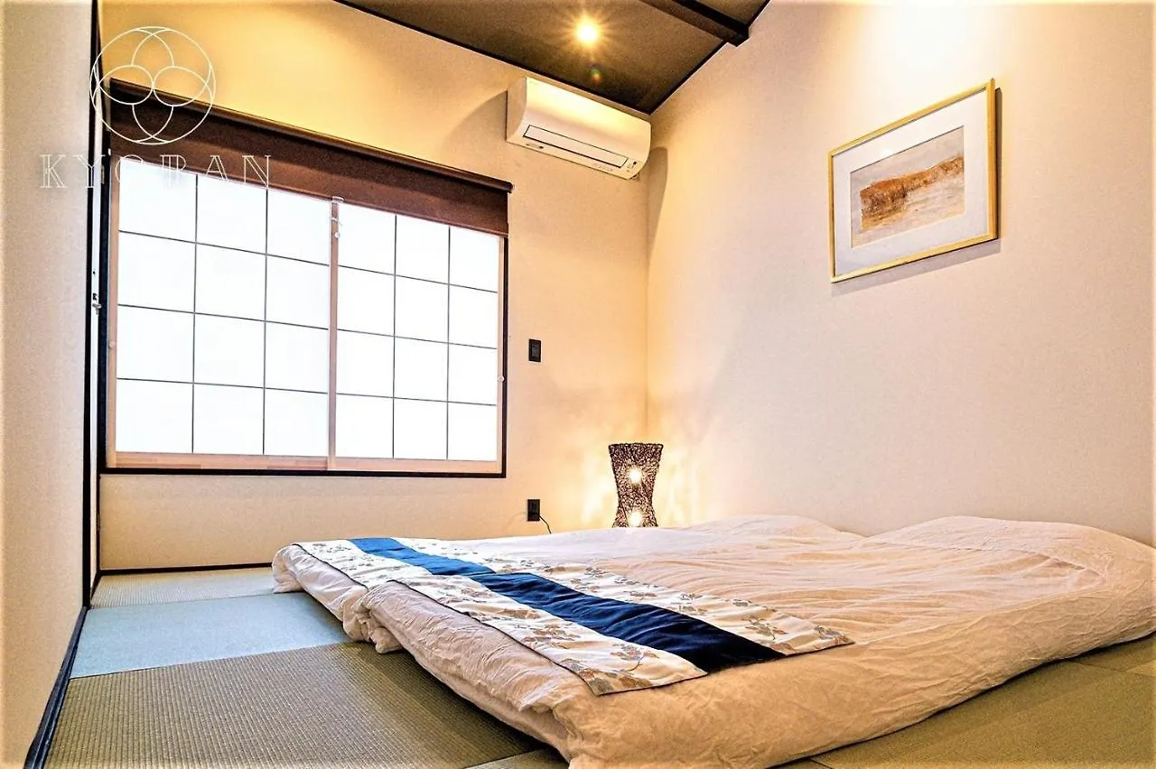 Holiday home Kyoran-Seifutei- Vacation Stay 20604V Kyoto