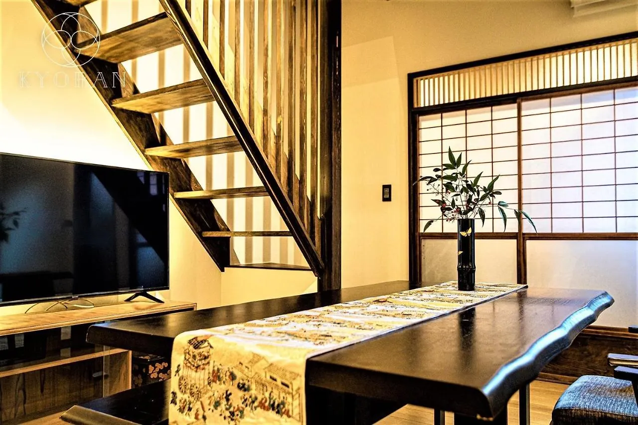Kyoran-Seifutei- Vacation Stay 20604V Kyoto 0*,