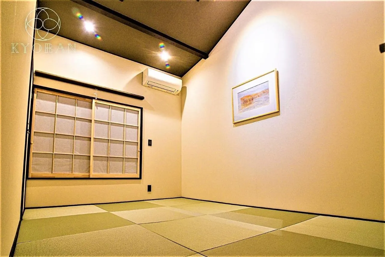 Kyoran-Seifutei- Vacation Stay 20604V Kyoto Holiday home