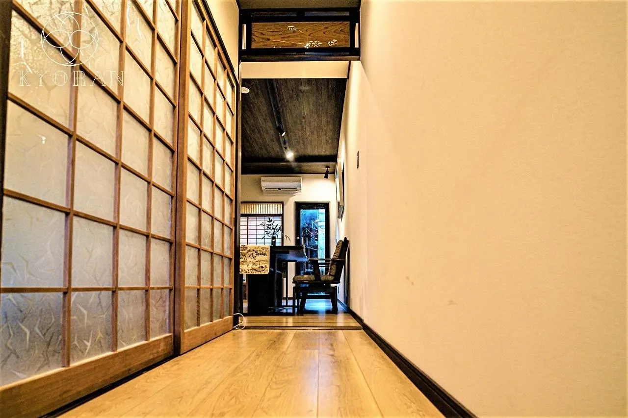 Holiday home Kyoran-Seifutei- Vacation Stay 20604V Kyoto Japan