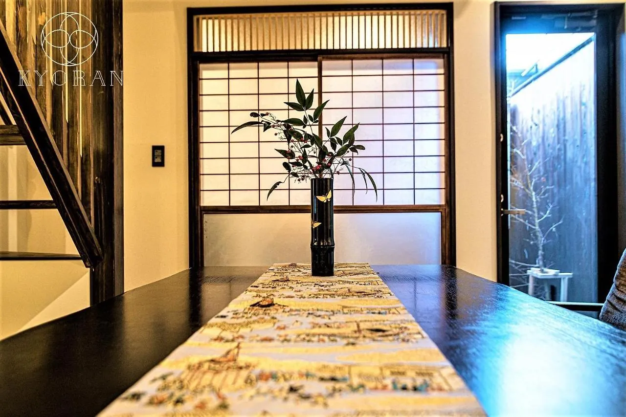 Kyoran-Seifutei- Vacation Stay 20604V Kyoto