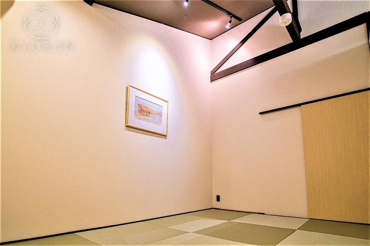 Holiday home Kyoran-Seifutei- Vacation Stay 20604V Kyoto